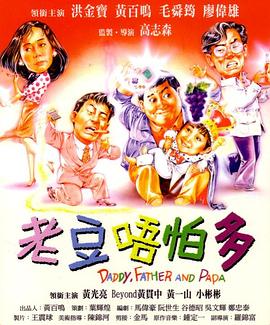 精品久久久久久国产免费了