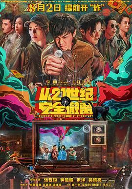 韩国精品一区视频在线播放