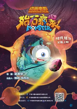 国产视频二