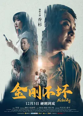亚洲大片