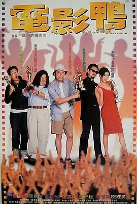 欧美一级毛片日韩一级