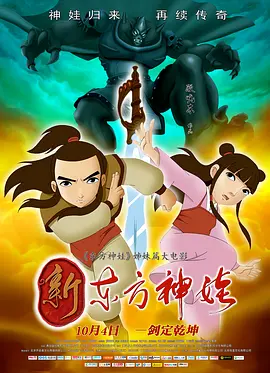 91黄色片