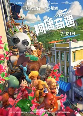 污污网站免费