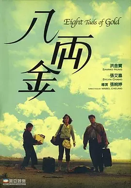 色涩亚洲