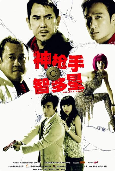午夜精品久久久久久久99热