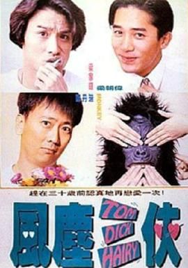 在线看欧美日韩中文字幕