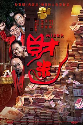 半岛束艺海语字母圈