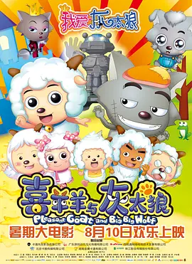 狠狠色噜噜狠狠狠狠五月婷