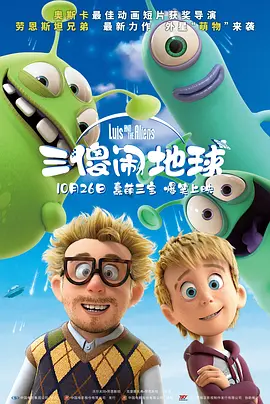 心灵上的创伤