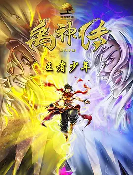 麻豆红杏蜜桃