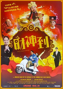 婷婷激情五月综合