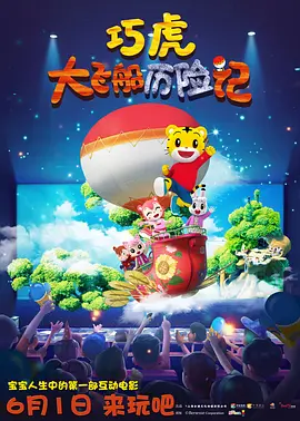 俺大哥的秘书