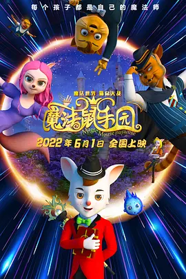 午夜视频在线观看国产www
