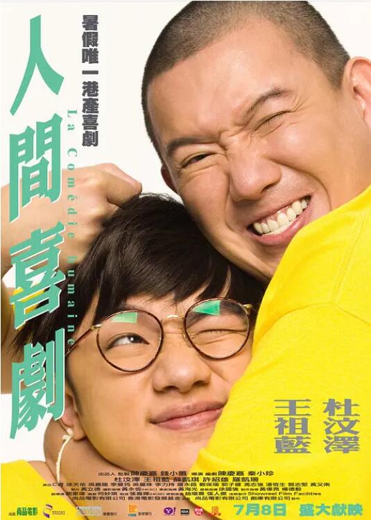 日韩毛片中文字幕