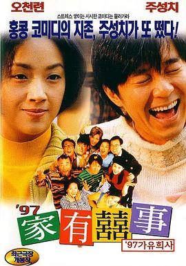 巨胸喷奶水免费www视频