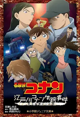 国产欧美欧美