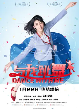 妻子的性事