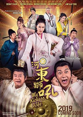 国产成人亚洲综合91精品555