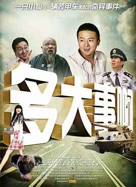 姐姐的按摩店