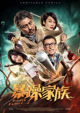 亚洲国产欧美久久香综合
