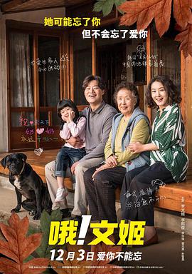 怡红院亚洲红怡院在线观看