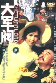 享受的性爱