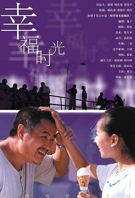 张柏芝黑森林