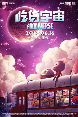 国产femdom调教7777套路直播