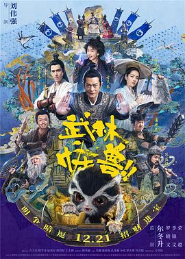 日韩欧美黄色