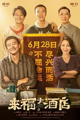 五月天欧美精品