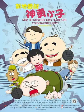 亚洲精品精品