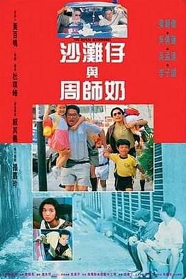 精品久久久久久久一区二区手机版
