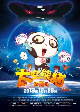 美女麻豆