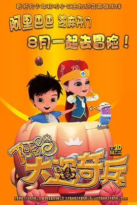 ye321夜色成人网在线看片