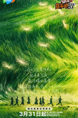 亚洲一区二区三区成人