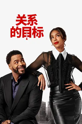 快播免费在线观看