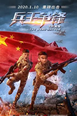 久热久