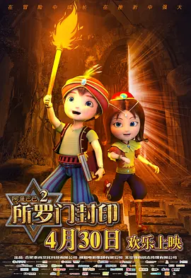 特一级黄