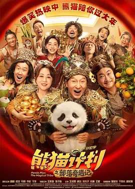 交专区videossex农村