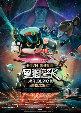 野花日本大全免费视频720