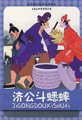 两个人看的www片免费中文