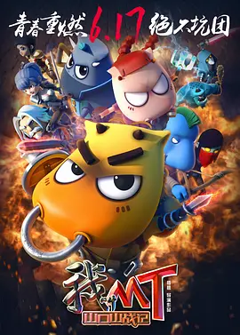 绯红小猫