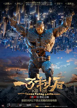 亚洲一区综合