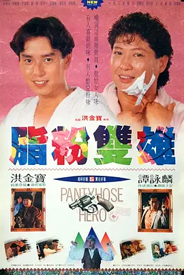 国产91色综合久久免费