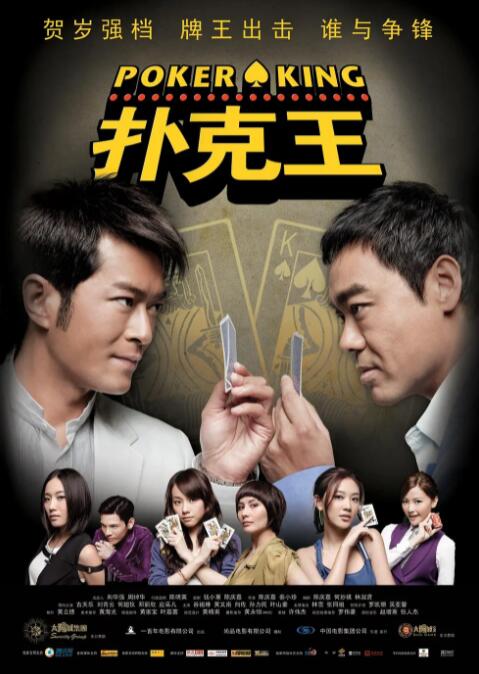 调教惩罚啊哈主人