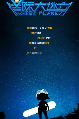 91精品视频一区