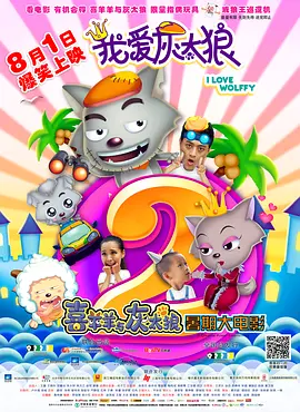 国产精品 国内视频