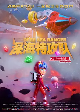 成人福利小视频