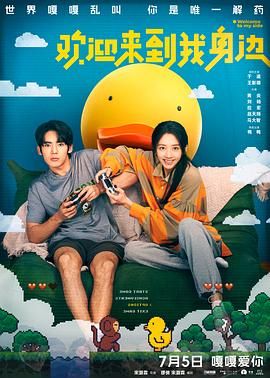 性一交一无一伦一精一品免费