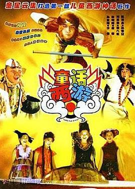 精品国产一区二区三区